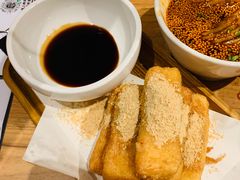 蛋酥软糍粑-太二酸菜鱼(金沙印象城店)
