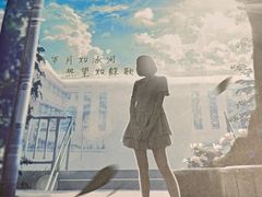 -剧狐剧本杀(徐汇1号店)