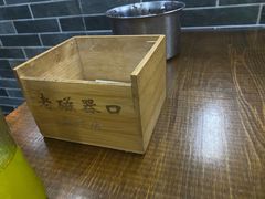 -老磁器口豆汁店(马家堡店)