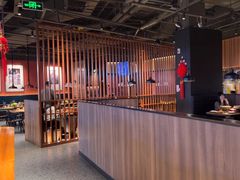 -青年公社烤鸭(蜀山万象汇店)