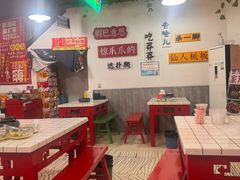 -重庆金爪爪干锅(龙头寺店)