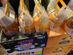 -优布劳精酿啤酒鲜扎闪送·(张江店)