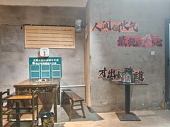 -王菊美食街·王菊面馆(总店)