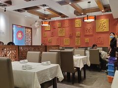 -福来居烤鸭店(天坛二店)