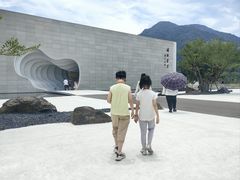 -中国宣纸文化园