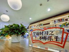 -漕河泾街道图书馆(漕河泾社区文化活动中心店)