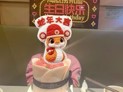 -海底捞火锅(方圆荟店)