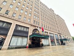 -上海和平饭店 Fairmont Peace Hotel