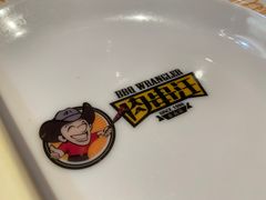 -肉串汪(月坛店)