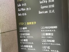 -Dogi&kiki Coffee(中心商务大厦店)