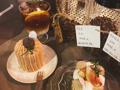 -Kekimatata 生日蛋糕·烘焙教学