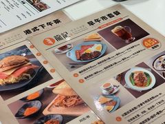 -龙记香港茶餐厅(久光百货店)