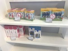 -国药中服免税(北京坊店)