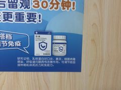 -宠颐生宠物医院外科·内科·皮肤科·影像科(石龙店)