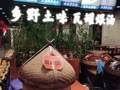 -西江美食舫·江西菜(健德桥店)