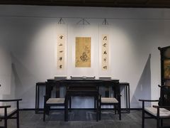 -三苏祠