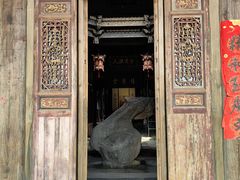 -沈坤状元府景区