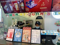 -加减茶饮(高沙店)