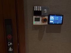-江南足纪·影院足道·轻奢SPA(笋岗HALO广场店)