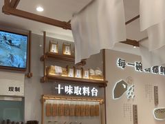 -小满手工粉(北京来福士店)