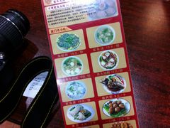 -原巷口鱼丸店(龙头路外卖店)