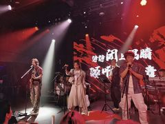 -MAO Livehouse(杭州店)