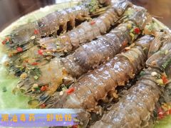 -同发大酒家