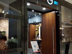 -CoCo都可(合生汇店)