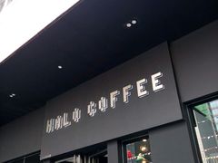门面-HALO COFFEE(华贸店)