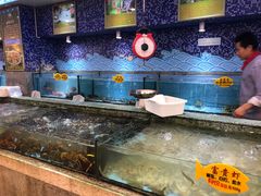 -快乐海鲜城(虎泉街店)