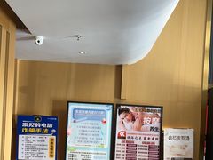 -家舍沐浴生活馆