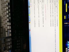 -NB网咖电竞连锁(泺安路店)