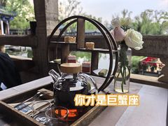 -MAP CHA普洱茶馆(翠湖店)