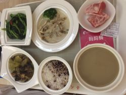 点击看大图 -爱弥儿月子中心(省医院店)