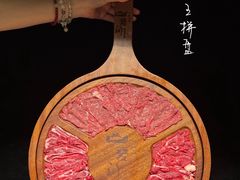 -杭州湖滨in77