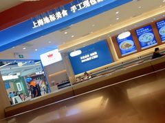 -多喝汤·粤式茶餐(太和金铂店)