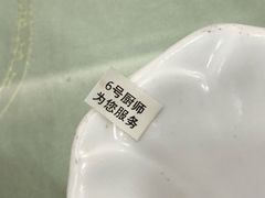 -小辣椒·桂林本地菜(鸿运店)