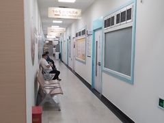-上海仁爱医院