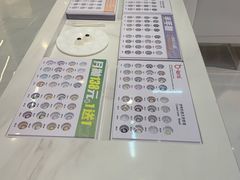 -瞳學會lens mart(南开大悦城店)