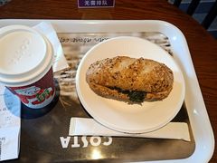 -COSTA COFFEE(上海虹口公园店)