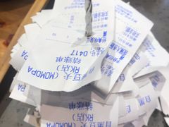 -自黑豆夫·臭豆腐夹馍(四海唐人街店)