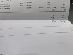 -北京鹏龙瑞星奔驰4s店(来广营店)