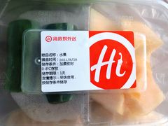 -海底捞火锅(河东万达广场店)