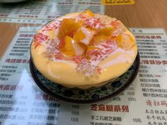 -荔芳传统糖水铺