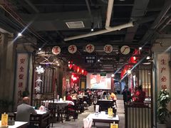 大堂-丹虾|文和友小龙虾·烙锅(陕西路旗舰店)