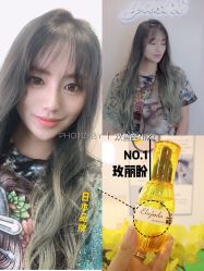 门面-雅仕 HAIR SALON 美发沙龙