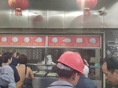 -袁大头包子(光华路店)