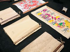 -無用生活空间(北京店)