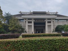 -衢州市博物馆