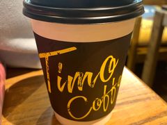 拿铁-TIMO COFFEE 阿拉校园面包